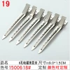 Stainless steel electroplated duckbill clips, color hair straighteners, steel clips, one-line zoned positioning clips, hair curls, hand-pushed corrugated clips undefined